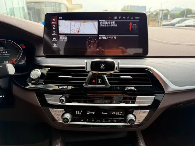 BMW 5 Series 2022 Second change 530Li Leading Type M Sports suit interior photo 17 BMW 5 Series 2022 Second change 530Li Leading Type M Sports suit interior photo 17