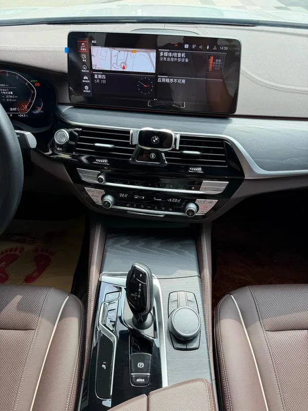 BMW 5 Series 2022 Second change 530Li Leading Type M Sports suit interior photo 18 BMW 5 Series 2022 Second change 530Li Leading Type M Sports suit interior photo 18