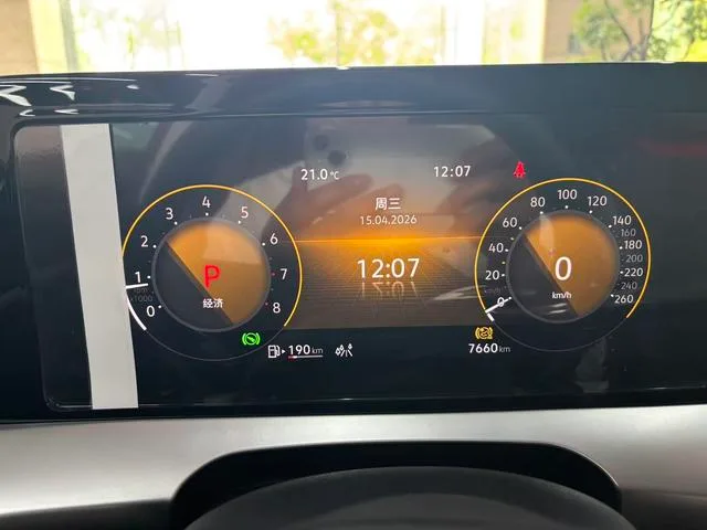 Volkswagen Lamando 2024 Lamando L 280TSI DSG Versión picante deslumbrante interior foto 9 Volkswagen Lamando 2024 Lamando L 280TSI DSG Versión picante deslumbrante interior foto 9