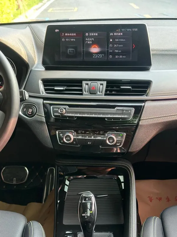 BMW X2 2023 sDrive25i Versión Yao Yi interior foto 13 BMW X2 2023 sDrive25i Versión Yao Yi interior foto 13