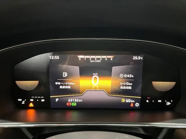 Volkswagen Passat 2024 280TSI Edición de negocios interior foto 13