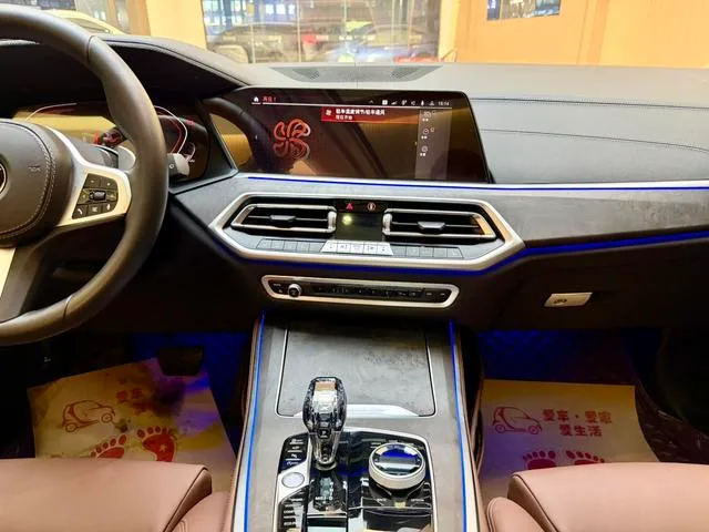 BMW X5 2021 Restyling xDrive40i M Sports suit interior photo 12 BMW X5 2021 Restyling xDrive40i M Sports suit interior photo 12