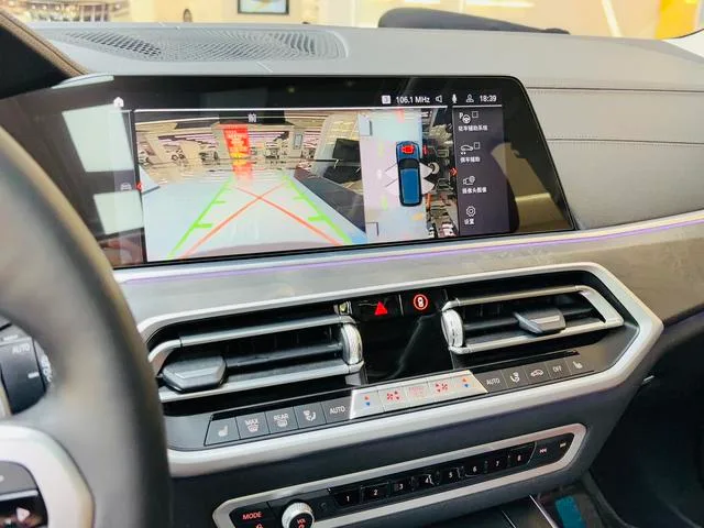 BMW X5 2021 Reforma xDrive40i M Conjunto deportivo interior foto 12