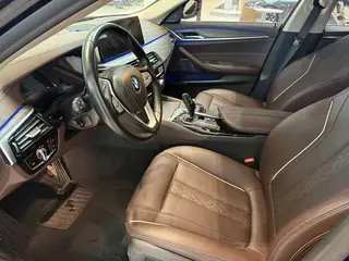 BMW 5 Series 2022 530Li Líder Traje de lujo interior foto 15 BMW 5 Series 2022 530Li Líder Traje de lujo interior foto 15