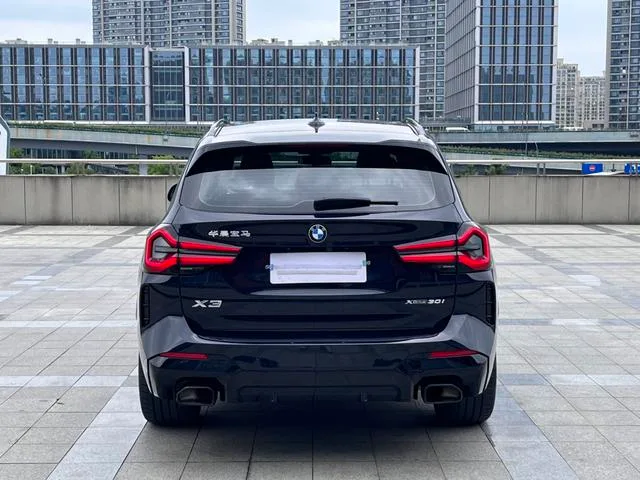 BMW X3 2022 xDrive30i Leader M Ensemble de nuit Yao intérieur photo 15 BMW X3 2022 xDrive30i Leader M Ensemble de nuit Yao intérieur photo 15