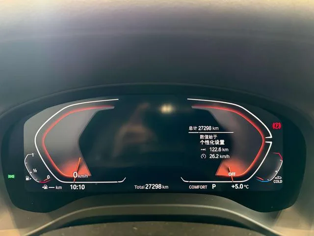 BMW X3 2023 xDrive30i Leading Type M Obsidian Night Suit interior photo 16 BMW X3 2023 xDrive30i Leading Type M Obsidian Night Suit interior photo 16