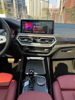 BMW X3 2023 xDrive30i Leader M Ensemble de nuit Yao intérieur photo 14 BMW X3 2023 xDrive30i Leader M Ensemble de nuit Yao intérieur photo 14