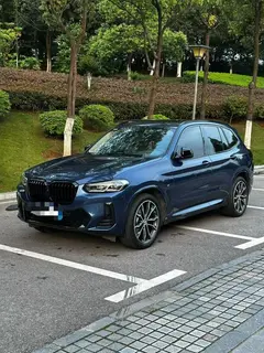 BMW X3 2023 xDrive30i Type de luxe M Ensemble de nuit Yao