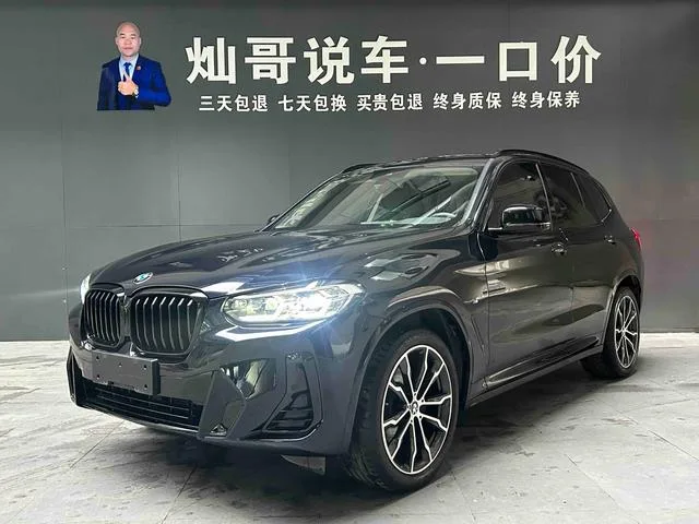 BMW X3 2022 xDrive30i Leading Type M Obsidian Night Suit exterior photo 1 BMW X3 2022 xDrive30i Leading Type M Obsidian Night Suit exterior photo 1