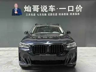 BMW X3 2022 xDrive30i Leading Type M Obsidian Night Suit interior photo 18 BMW X3 2022 xDrive30i Leading Type M Obsidian Night Suit interior photo 18