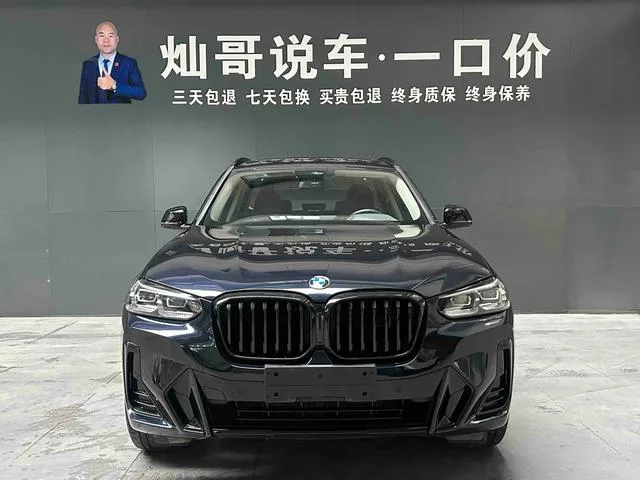 BMW X3 2022 xDrive30i Leading Type M Obsidian Night Suit interior photo 18 BMW X3 2022 xDrive30i Leading Type M Obsidian Night Suit interior photo 18