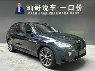 BMW X3 2022 xDrive30i Leading Type M Obsidian Night Suit interior photo 19 BMW X3 2022 xDrive30i Leading Type M Obsidian Night Suit interior photo 19
