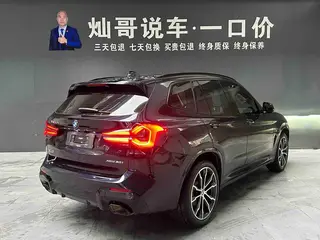 BMW X3 2022 xDrive30i Leading Type M Obsidian Night Suit interior photo 20 BMW X3 2022 xDrive30i Leading Type M Obsidian Night Suit interior photo 20