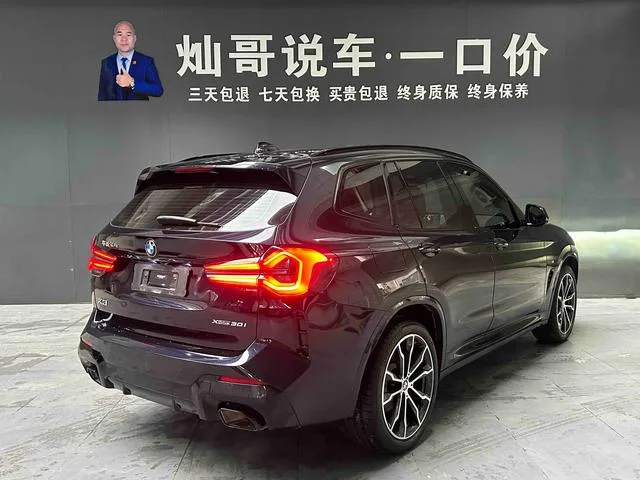BMW X3 2022 xDrive30i Leading Type M Obsidian Night Suit interior photo 20 BMW X3 2022 xDrive30i Leading Type M Obsidian Night Suit interior photo 20