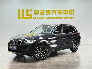 BMW X3 2022 xDrive25i M Ensemble de sport extérieur photo 1 BMW X3 2022 xDrive25i M Ensemble de sport extérieur photo 1