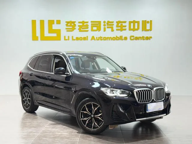 BMW X3 2022 xDrive25i M Ensemble de sport extérieur photo 3 BMW X3 2022 xDrive25i M Ensemble de sport extérieur photo 3