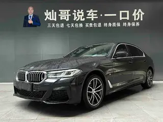 BMW 5 Series 2022 525Li M Sports suit exterior photo 1 BMW 5 Series 2022 525Li M Sports suit exterior photo 1