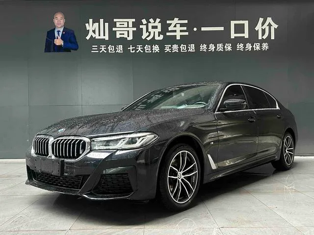 BMW 5 Series 2022 525Li M Sports suit exterior photo 1 BMW 5 Series 2022 525Li M Sports suit exterior photo 1