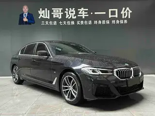 BMW 5 Series 2022 525Li M Sports suit exterior photo 3 BMW 5 Series 2022 525Li M Sports suit exterior photo 3
