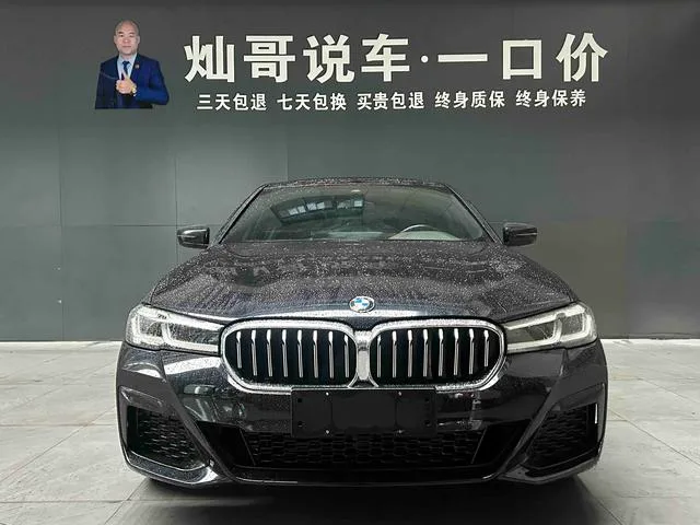 BMW 5 Series 2022 525Li M Sports suit exterior photo 4 BMW 5 Series 2022 525Li M Sports suit exterior photo 4