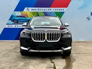 BMW X1 2025 sDrive25Li X Traje de diseño exterior foto 2 BMW X1 2025 sDrive25Li X Traje de diseño exterior foto 2