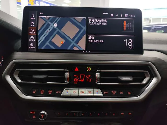 BMW X3 2022 Segundo cambio xDrive30i Líder M Traje de noche Yao interior foto 15