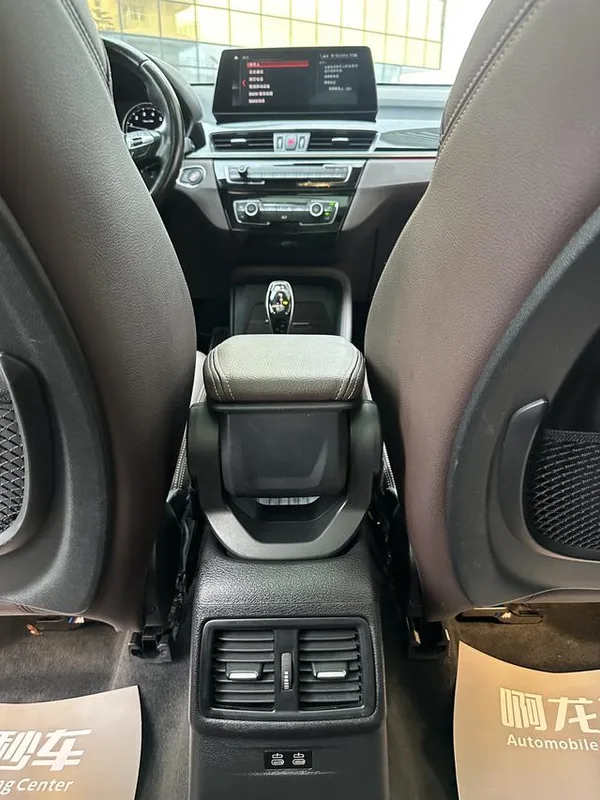 BMW X1 2022 sDrive25Li Leading Type exterior photo 9 BMW X1 2022 sDrive25Li Leading Type exterior photo 9
