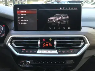 BMW X3 2022 xDrive30i Leader M Ensemble de nuit Yao intérieur photo 16 BMW X3 2022 xDrive30i Leader M Ensemble de nuit Yao intérieur photo 16