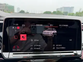 Volkswagen Teramont 2023 330TSI Two-wheel Drive Respect Deluxe Edition interior photo 14