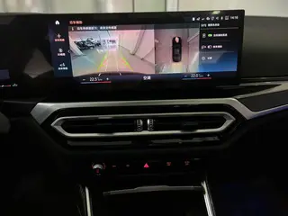BMW 3 Series 2023 325Li M Sports Night Suit interior photo 10 BMW 3 Series 2023 325Li M Sports Night Suit interior photo 10