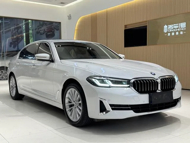 BMW 5 Series 2022 Reforma 525Li Traje de lujo exterior foto 3