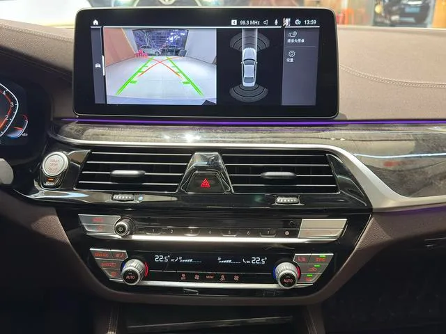 BMW 5 Series 2022 Reforma 525Li Traje de lujo exterior foto 9