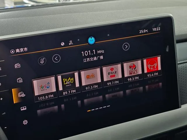 Volkswagen Lavida 2023 Reforma 1.5L Versión automática de cinco millones interior foto 8 Volkswagen Lavida 2023 Reforma 1.5L Versión automática de cinco millones interior foto 8