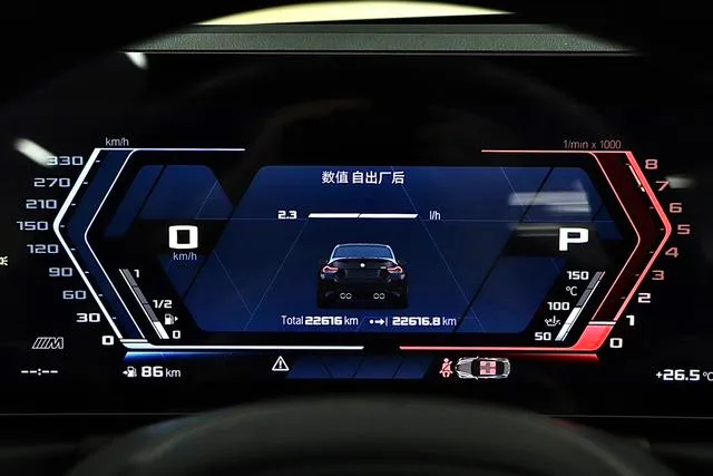 BMW M2 2023 M2 Coupé exterior foto 9