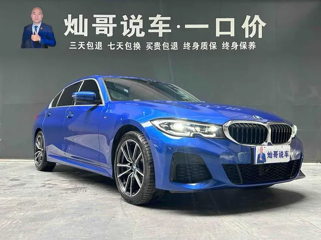 BMW 3 Series 2021 325Li M Conjunto deportivo exterior foto 4 BMW 3 Series 2021 325Li M Conjunto deportivo exterior foto 4