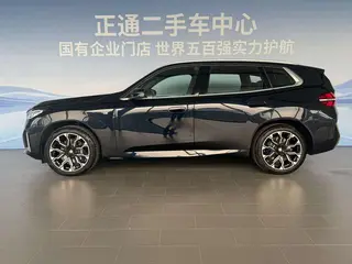 BMW X3 2025 xDrive30L Tipo de lujo M Conjunto deportivo exterior foto 2 BMW X3 2025 xDrive30L Tipo de lujo M Conjunto deportivo exterior foto 2
