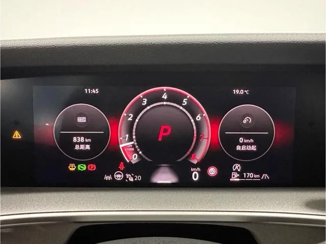 Volkswagen Tayron 2025 Tayron L 380TSI Four-wheel drive luxury Easy bag interior photo 10 Volkswagen Tayron 2025 Tayron L 380TSI Four-wheel drive luxury Easy bag interior photo 10