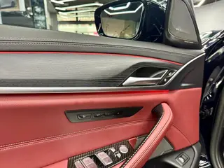 BMW 5 Series 2022 530Li Premium Class M Sports suit exterior photo 6 BMW 5 Series 2022 530Li Premium Class M Sports suit exterior photo 6