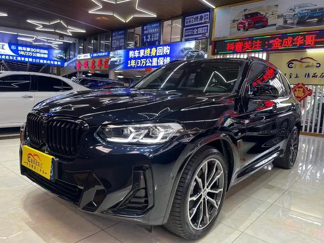 BMW X3 2023 xDrive30i Líder M Traje de noche Yao exterior foto 1 BMW X3 2023 xDrive30i Líder M Traje de noche Yao exterior foto 1