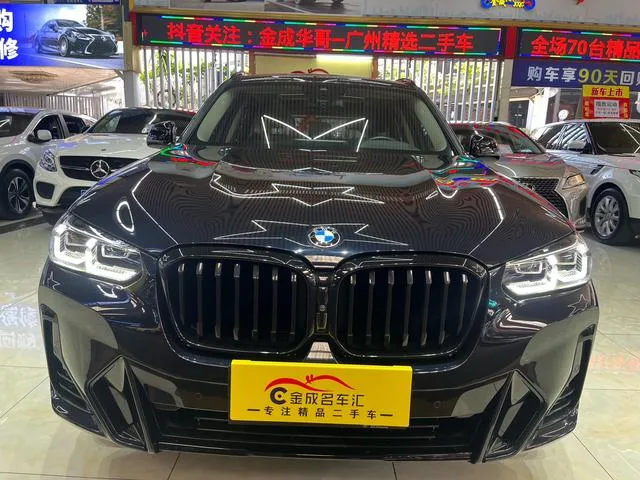 BMW X3 2023 xDrive30i Líder M Traje de noche Yao exterior foto 2 BMW X3 2023 xDrive30i Líder M Traje de noche Yao exterior foto 2