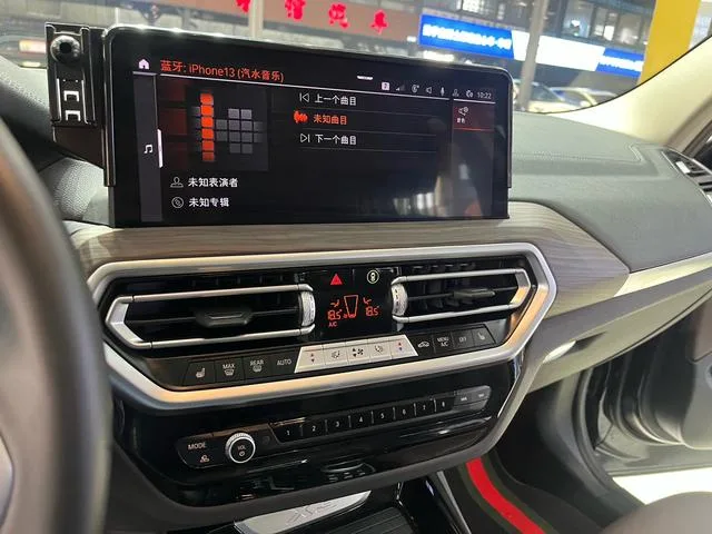 BMW X3 2023 xDrive30i Líder M Traje de noche Yao interior foto 12 BMW X3 2023 xDrive30i Líder M Traje de noche Yao interior foto 12