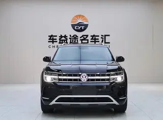 Volkswagen Teramont 2021 380TSI Полноприводный уважаемый роскошный выпуск экстерьер фото 2