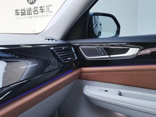Volkswagen Teramont 2021 380TSI Полноприводный уважаемый роскошный выпуск интерьер фото 19