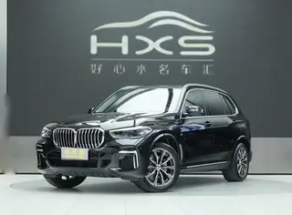 BMW X5 2022 Reforma xDrive 30Li Tipo de lujo M Conjunto deportivo exterior foto 1 BMW X5 2022 Reforma xDrive 30Li Tipo de lujo M Conjunto deportivo exterior foto 1