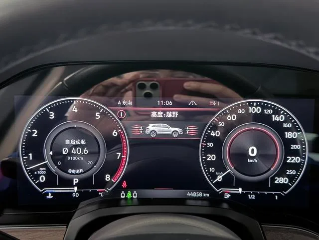 Volkswagen Touareg 2022 3.0TSI Version de la première jouissance Ensemble de sport classique extérieur photo 5