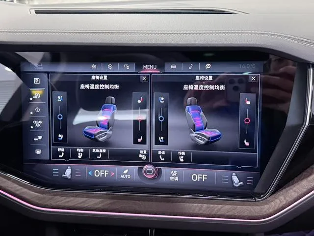 Volkswagen Touareg 2022 3.0TSI Version de la première jouissance Ensemble de sport classique intérieur photo 16