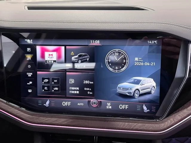 Volkswagen Touareg 2022 3.0TSI Version de la première jouissance Ensemble de sport classique intérieur photo 17