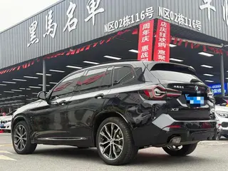 BMW X3 2022 xDrive30i Leader M Ensemble de nuit Yao intérieur photo 9 BMW X3 2022 xDrive30i Leader M Ensemble de nuit Yao intérieur photo 9
