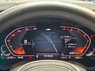 BMW 6 Series GT 2021 Reforma 630i M Conjunto deportivo interior foto 16