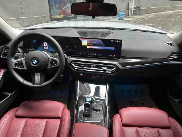 BMW 3 Series 2023 325Li M Conjunto deportivo exterior foto 7 BMW 3 Series 2023 325Li M Conjunto deportivo exterior foto 7